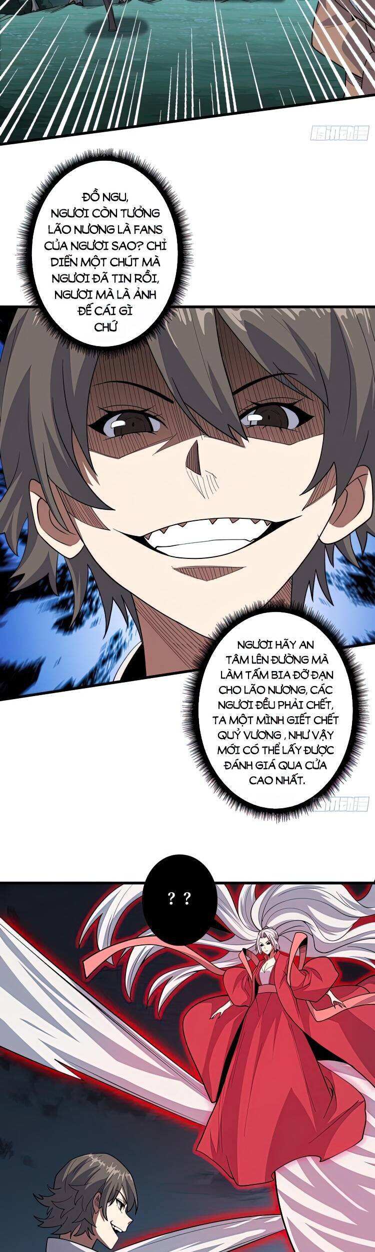 Nhân Vật Phản Diện? Chắc Chắn Không Phải Ta - Chương 17