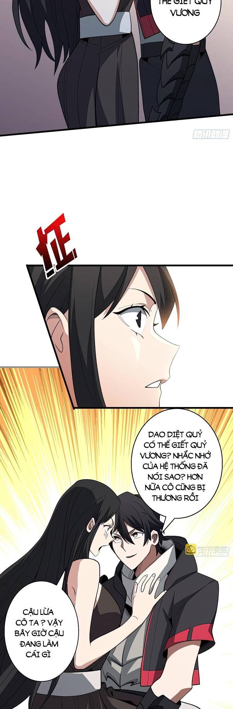 Nhân Vật Phản Diện? Chắc Chắn Không Phải Ta - Chương 17