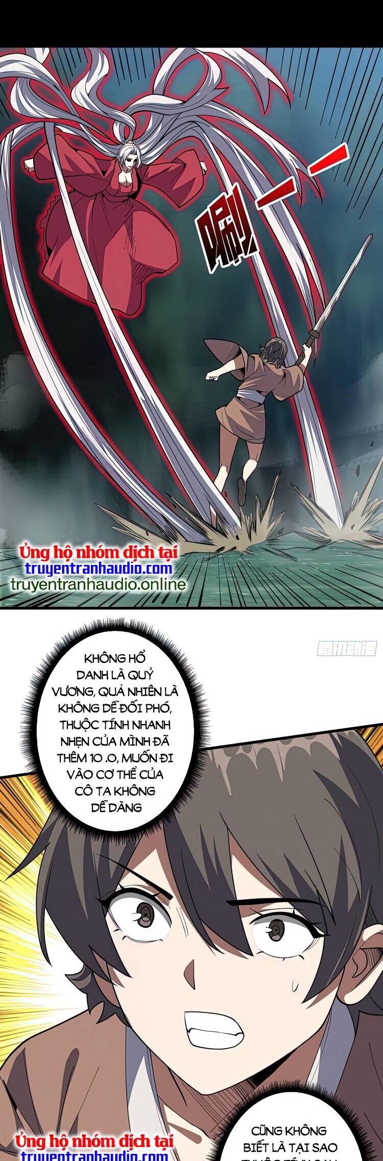 Nhân Vật Phản Diện? Chắc Chắn Không Phải Ta - Chương 17