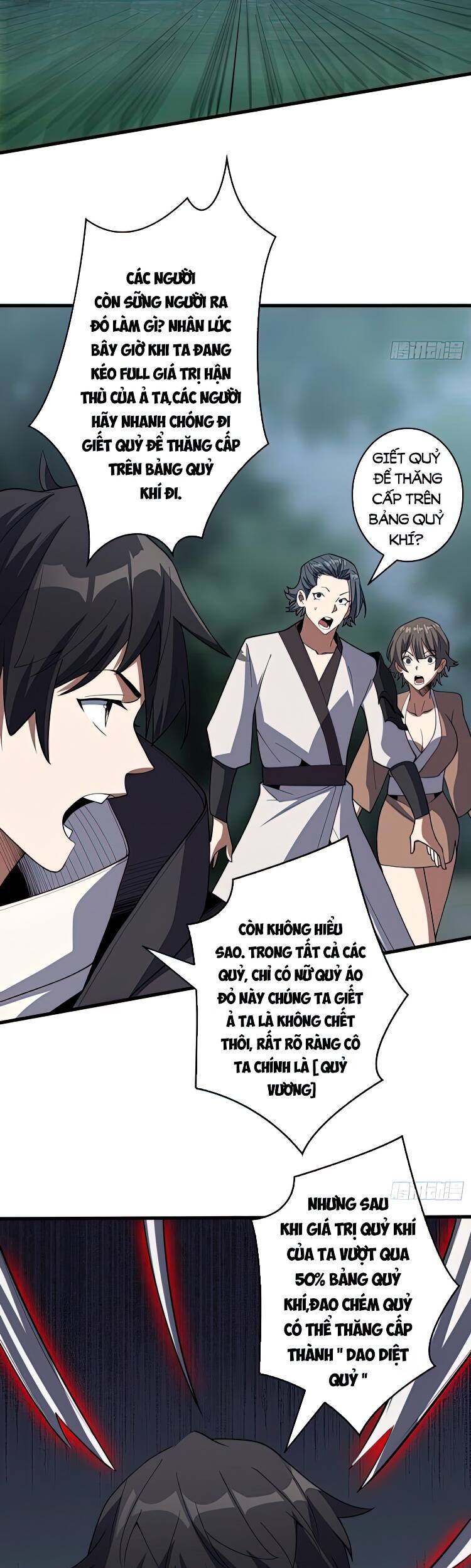 Nhân Vật Phản Diện? Chắc Chắn Không Phải Ta - Chương 17