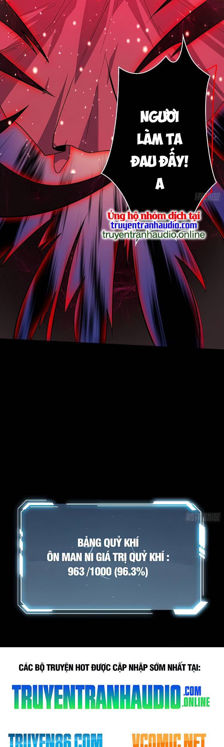 Nhân Vật Phản Diện? Chắc Chắn Không Phải Ta - Chương 17