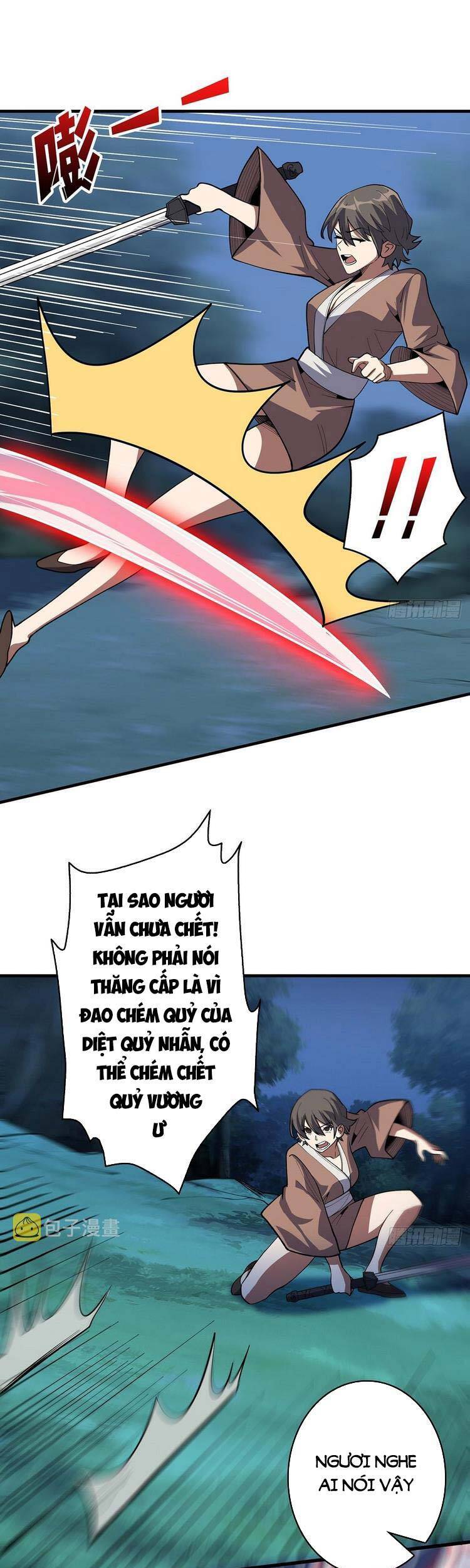 Nhân Vật Phản Diện? Chắc Chắn Không Phải Ta - Chương 18