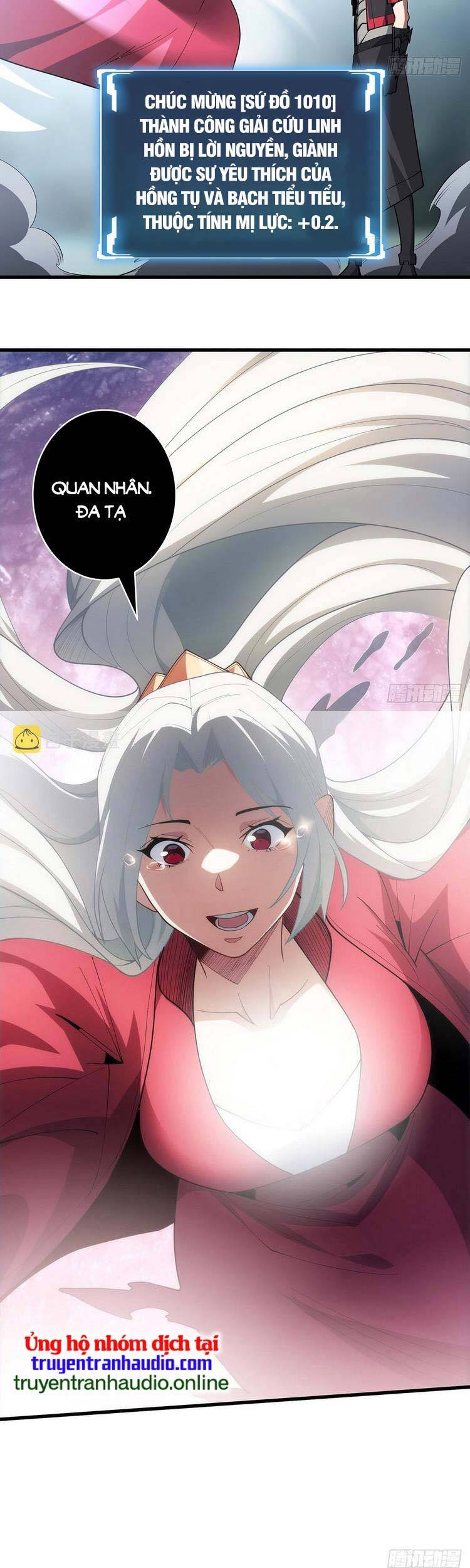 Nhân Vật Phản Diện? Chắc Chắn Không Phải Ta - Chương 18