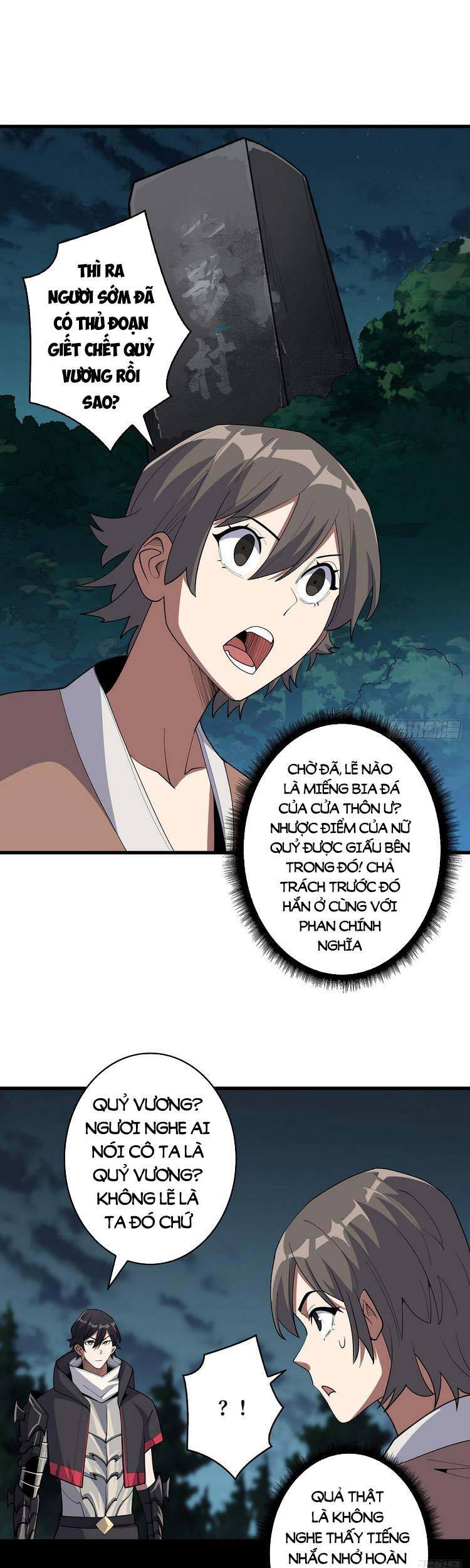 Nhân Vật Phản Diện? Chắc Chắn Không Phải Ta - Chương 18