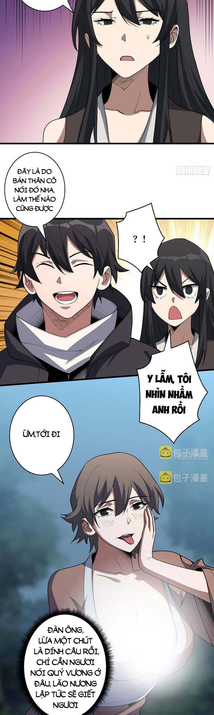 Nhân Vật Phản Diện? Chắc Chắn Không Phải Ta - Chương 18