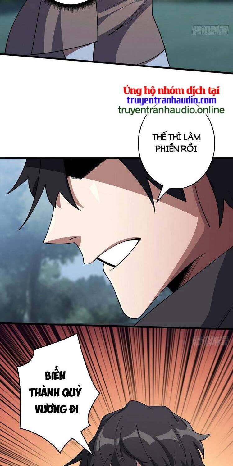 Nhân Vật Phản Diện? Chắc Chắn Không Phải Ta - Chương 18