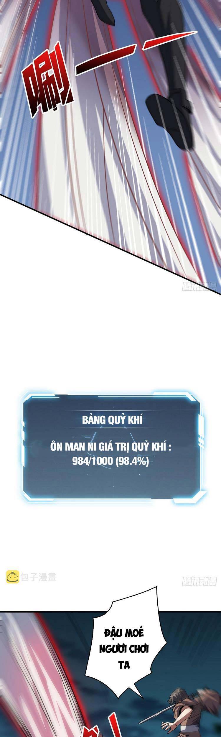 Nhân Vật Phản Diện? Chắc Chắn Không Phải Ta - Chương 18