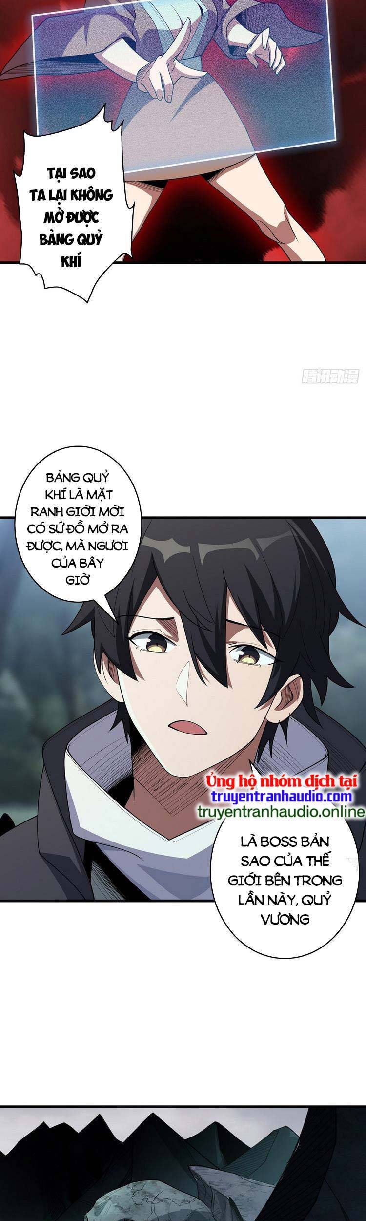 Nhân Vật Phản Diện? Chắc Chắn Không Phải Ta - Chương 18