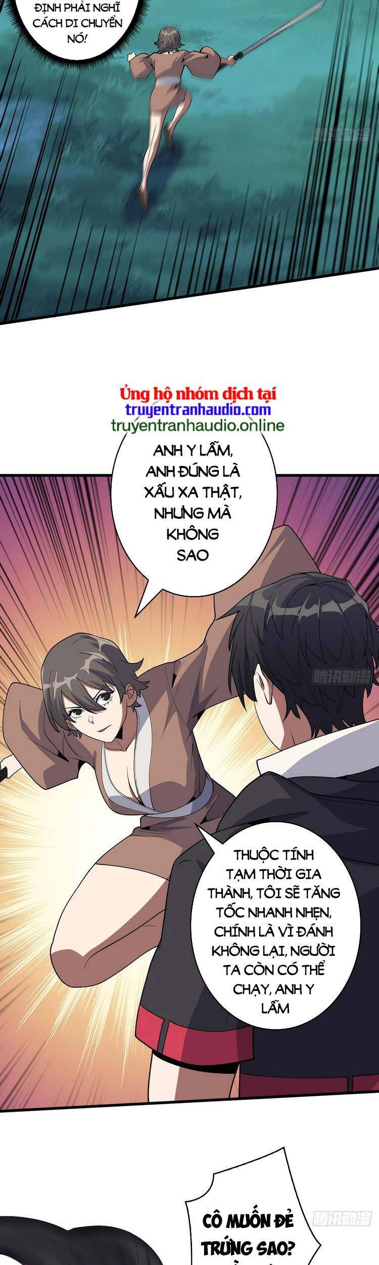 Nhân Vật Phản Diện? Chắc Chắn Không Phải Ta - Chương 18