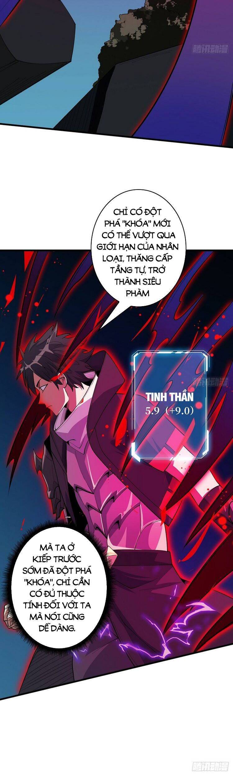 Nhân Vật Phản Diện? Chắc Chắn Không Phải Ta - Chương 19