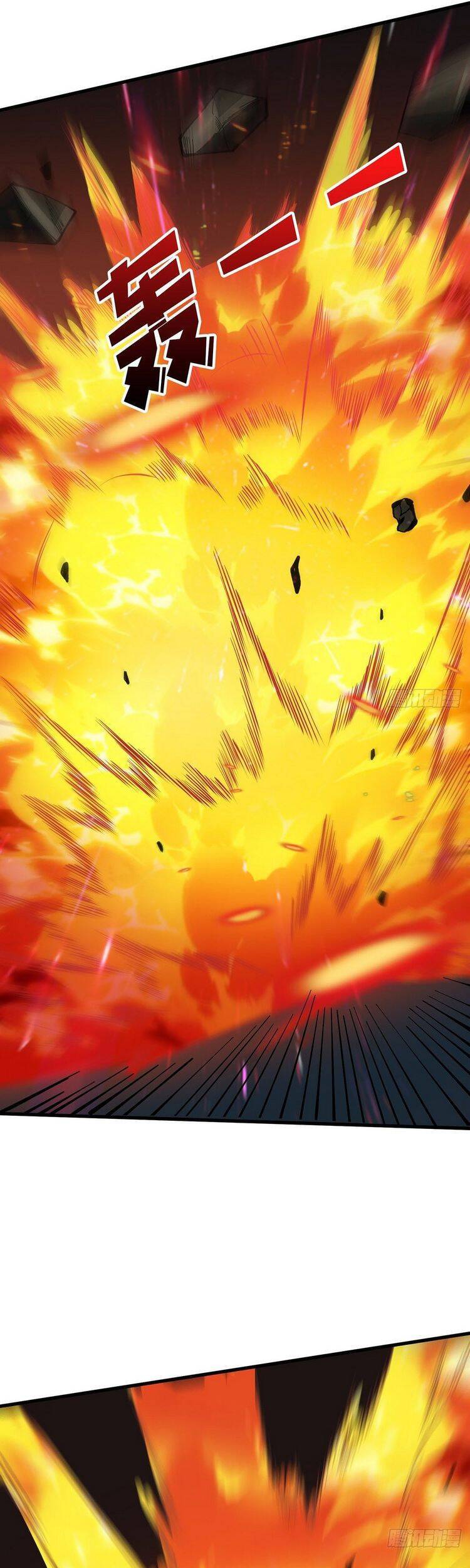 Nhân Vật Phản Diện? Chắc Chắn Không Phải Ta - Chương 19