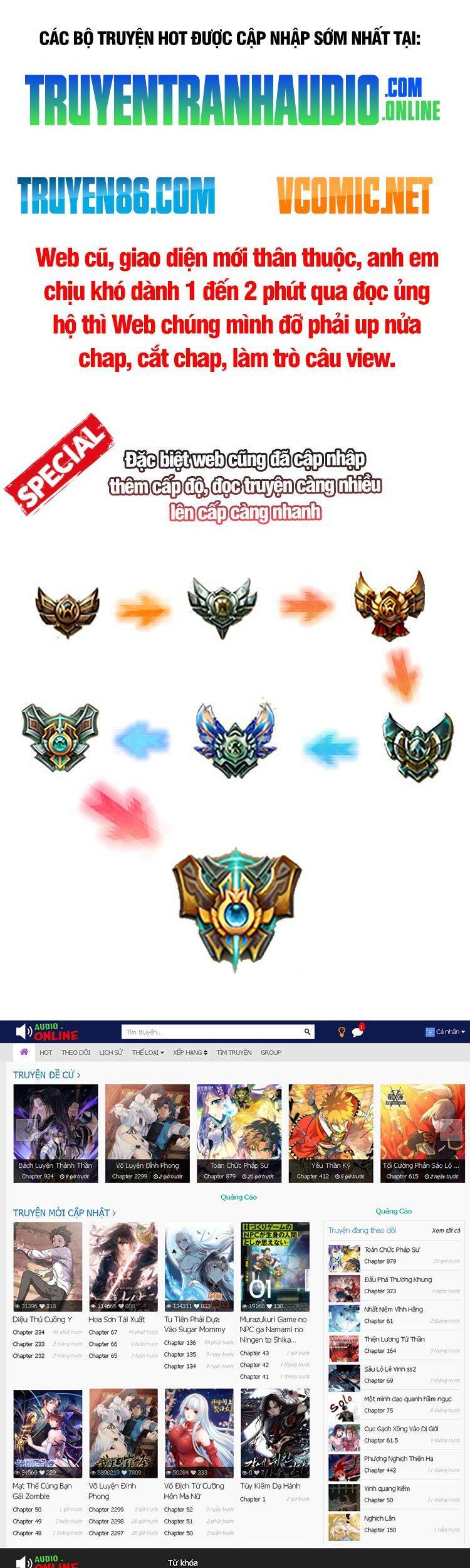 Nhân Vật Phản Diện? Chắc Chắn Không Phải Ta - Chương 19