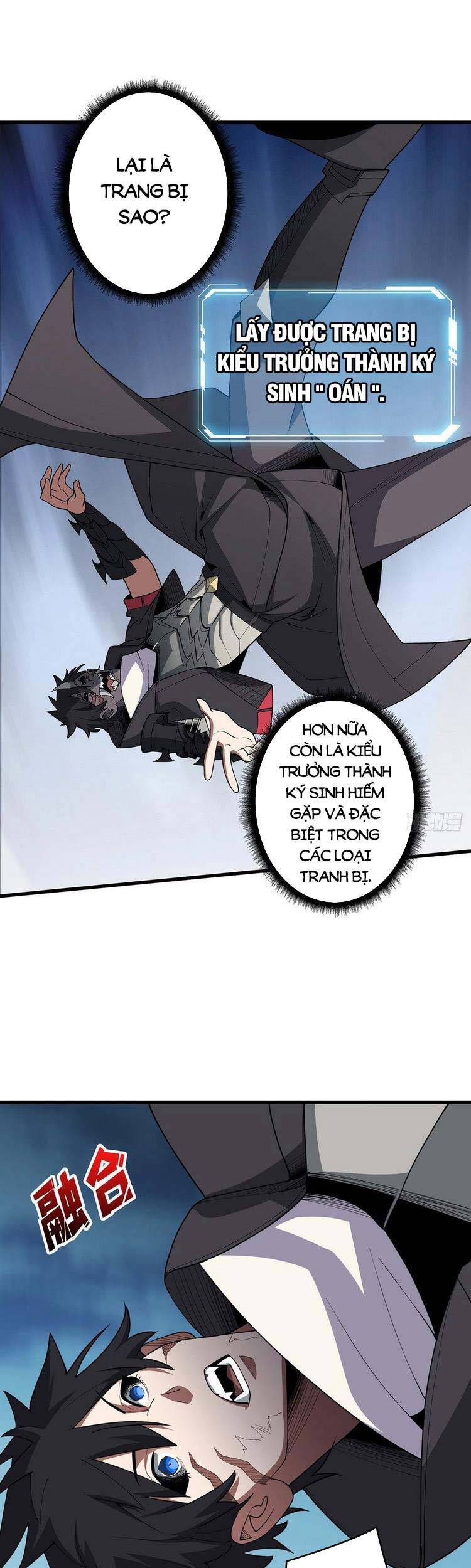 Nhân Vật Phản Diện? Chắc Chắn Không Phải Ta - Chương 20