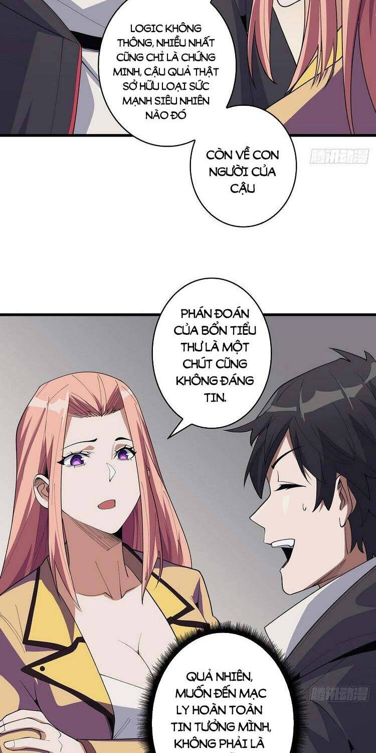 Nhân Vật Phản Diện? Chắc Chắn Không Phải Ta - Chương 20