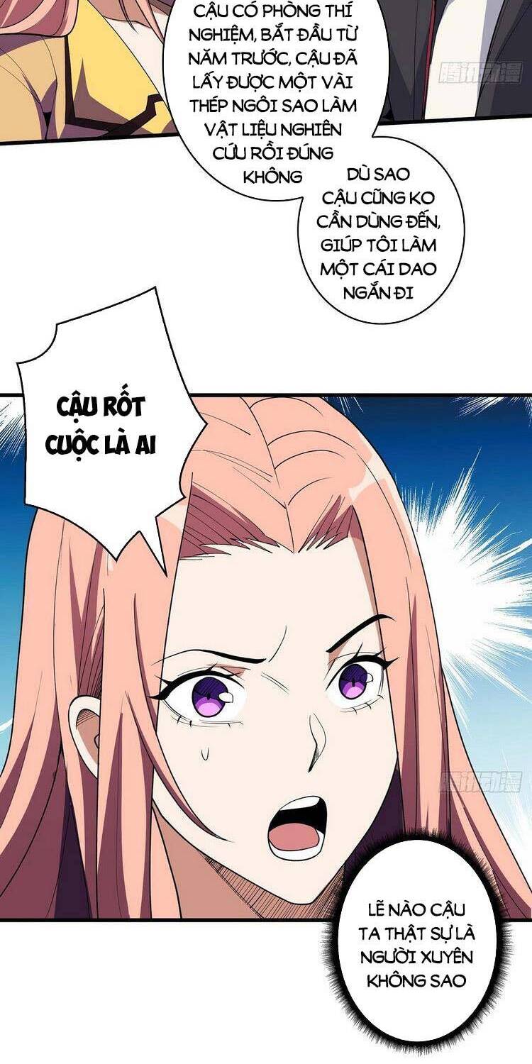 Nhân Vật Phản Diện? Chắc Chắn Không Phải Ta - Chương 20