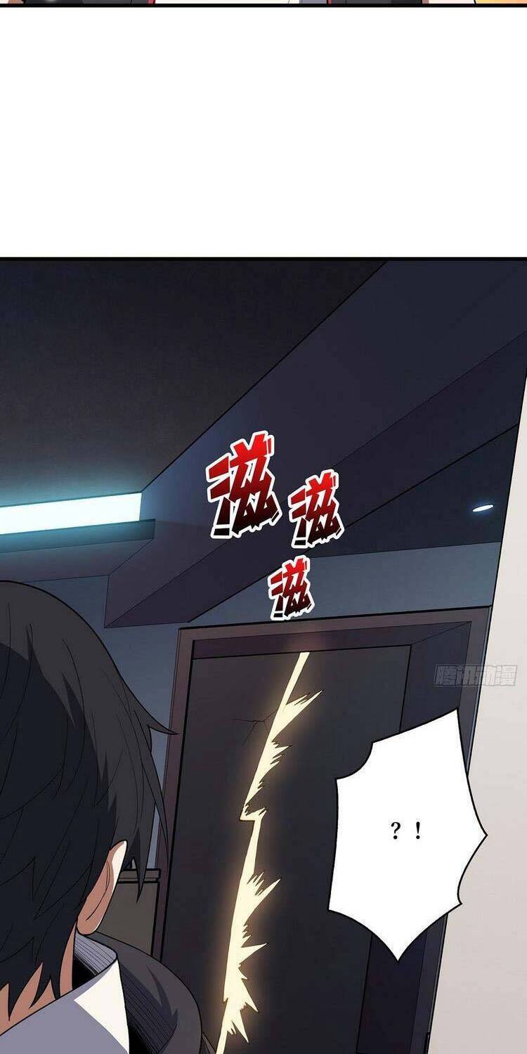 Nhân Vật Phản Diện? Chắc Chắn Không Phải Ta - Chương 20