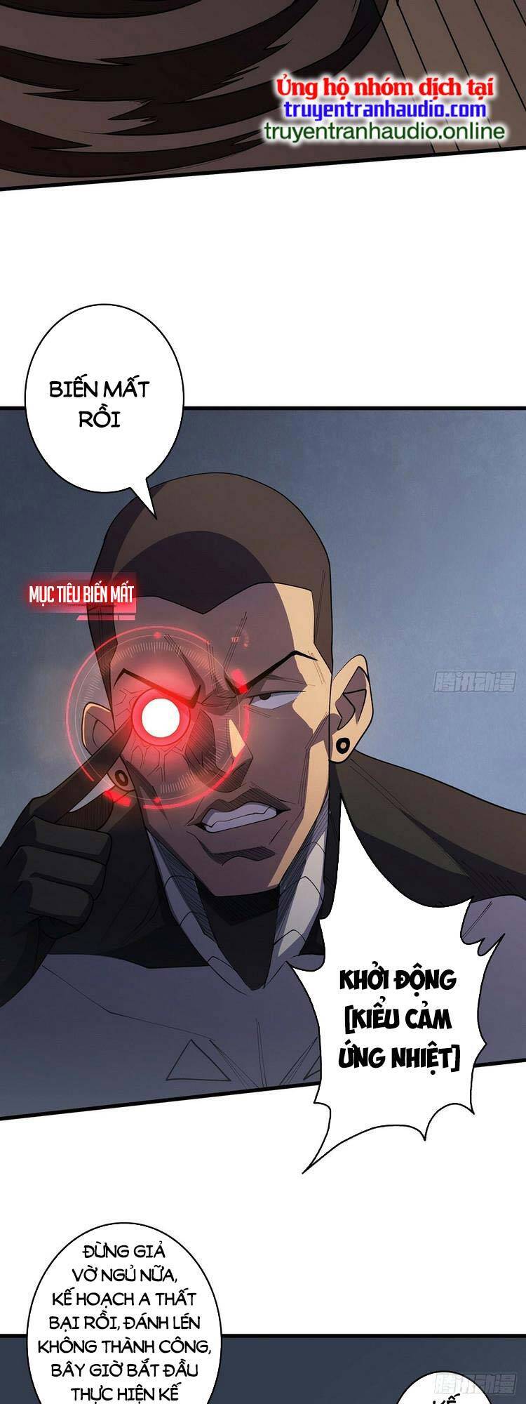 Nhân Vật Phản Diện? Chắc Chắn Không Phải Ta - Chương 21