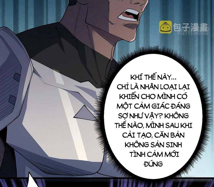 Nhân Vật Phản Diện? Chắc Chắn Không Phải Ta - Chương 21