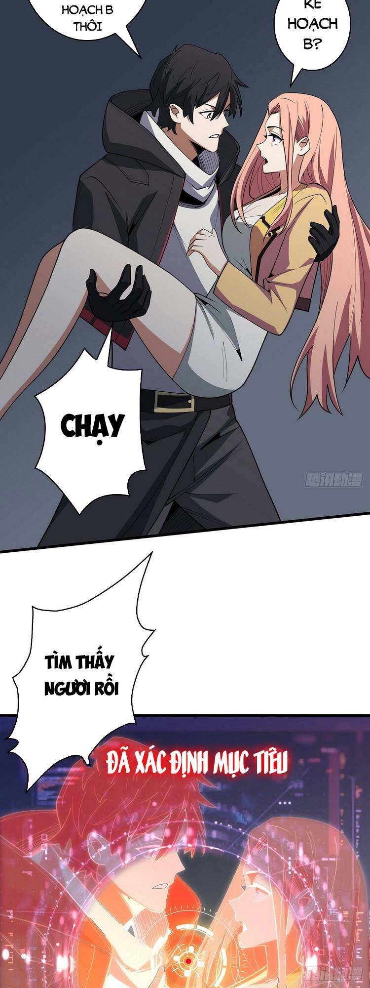 Nhân Vật Phản Diện? Chắc Chắn Không Phải Ta - Chương 21