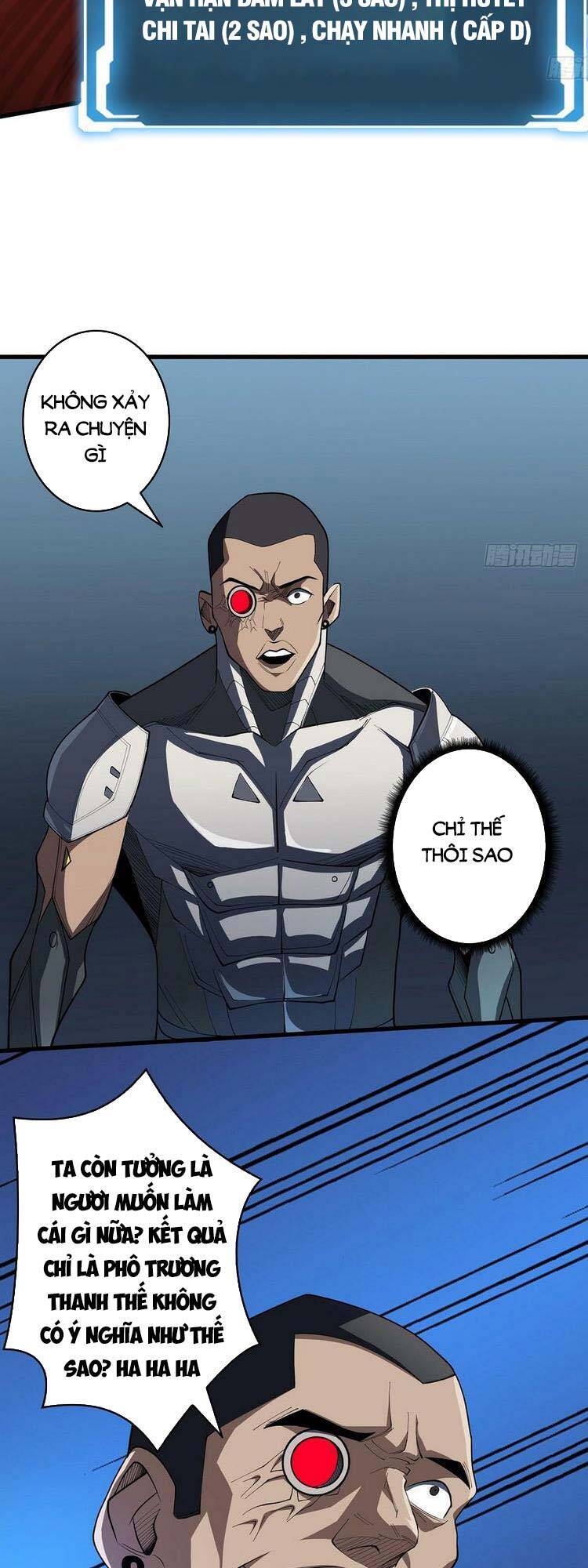 Nhân Vật Phản Diện? Chắc Chắn Không Phải Ta - Chương 21