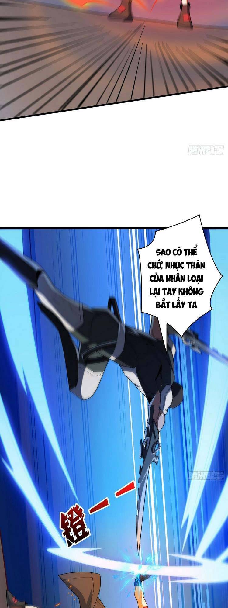 Nhân Vật Phản Diện? Chắc Chắn Không Phải Ta - Chương 21