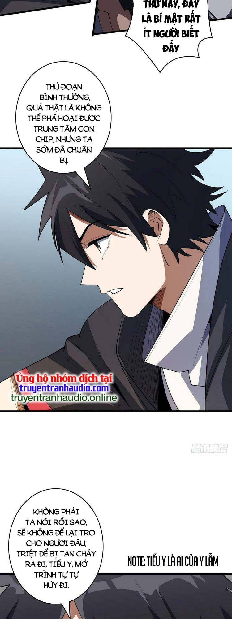 Nhân Vật Phản Diện? Chắc Chắn Không Phải Ta - Chương 21