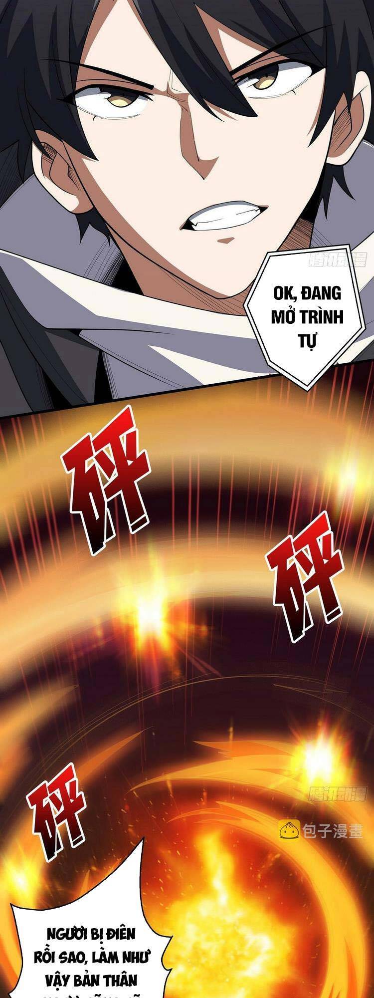 Nhân Vật Phản Diện? Chắc Chắn Không Phải Ta - Chương 21