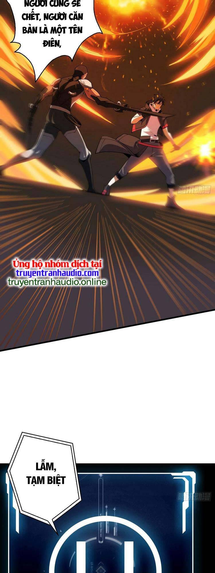 Nhân Vật Phản Diện? Chắc Chắn Không Phải Ta - Chương 21