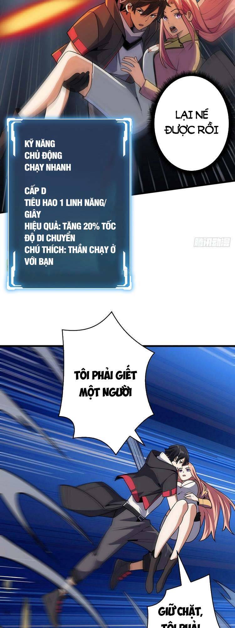 Nhân Vật Phản Diện? Chắc Chắn Không Phải Ta - Chương 21