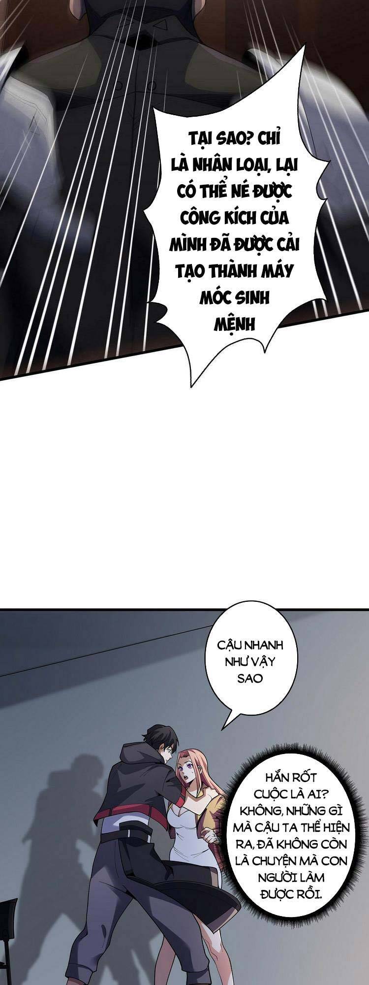 Nhân Vật Phản Diện? Chắc Chắn Không Phải Ta - Chương 21