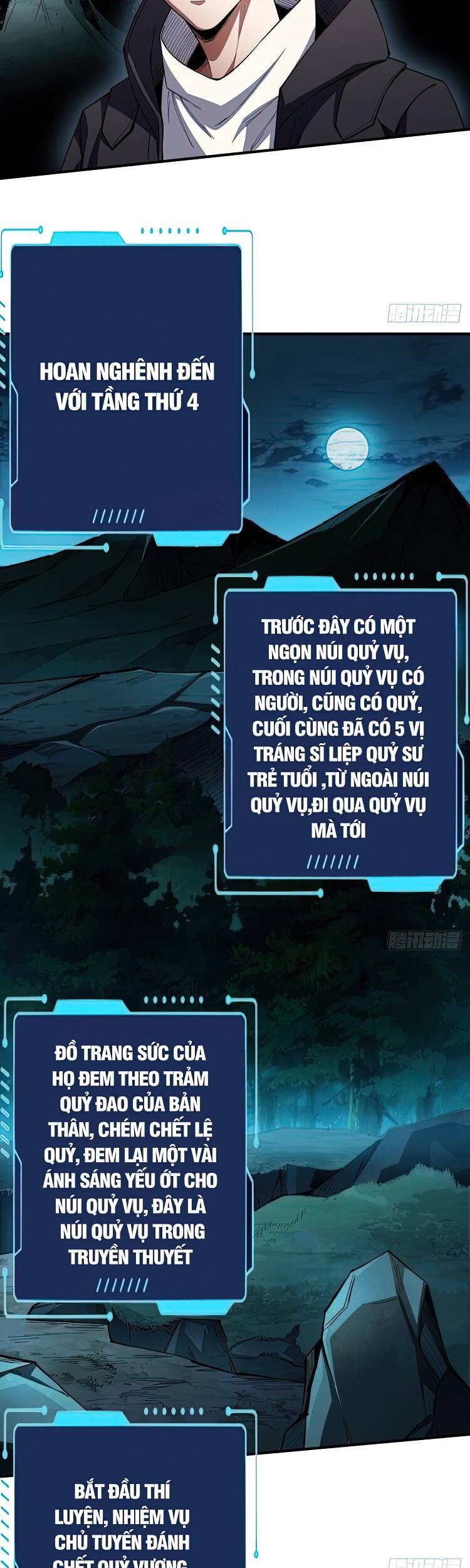 Nhân Vật Phản Diện? Chắc Chắn Không Phải Ta - Chương 7