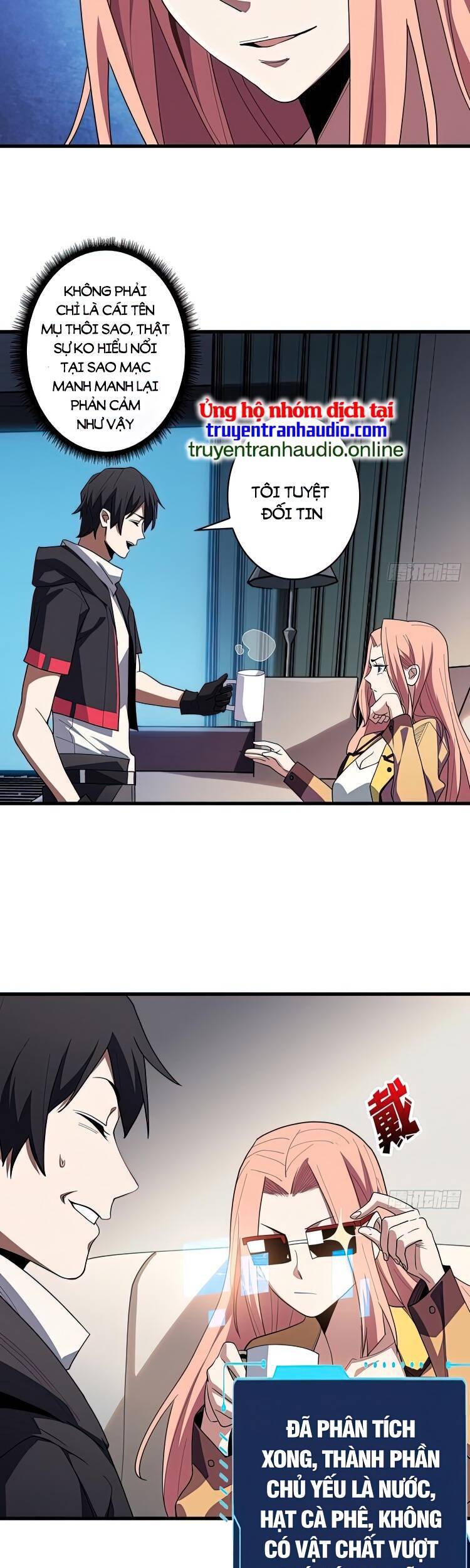 Nhân Vật Phản Diện? Chắc Chắn Không Phải Ta - Chương 7