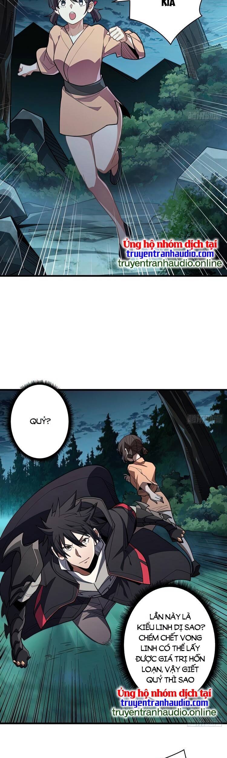 Nhân Vật Phản Diện? Chắc Chắn Không Phải Ta - Chương 7