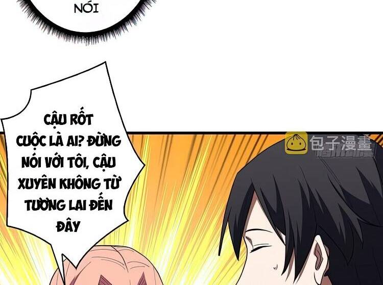 Nhân Vật Phản Diện? Chắc Chắn Không Phải Ta - Chương 7