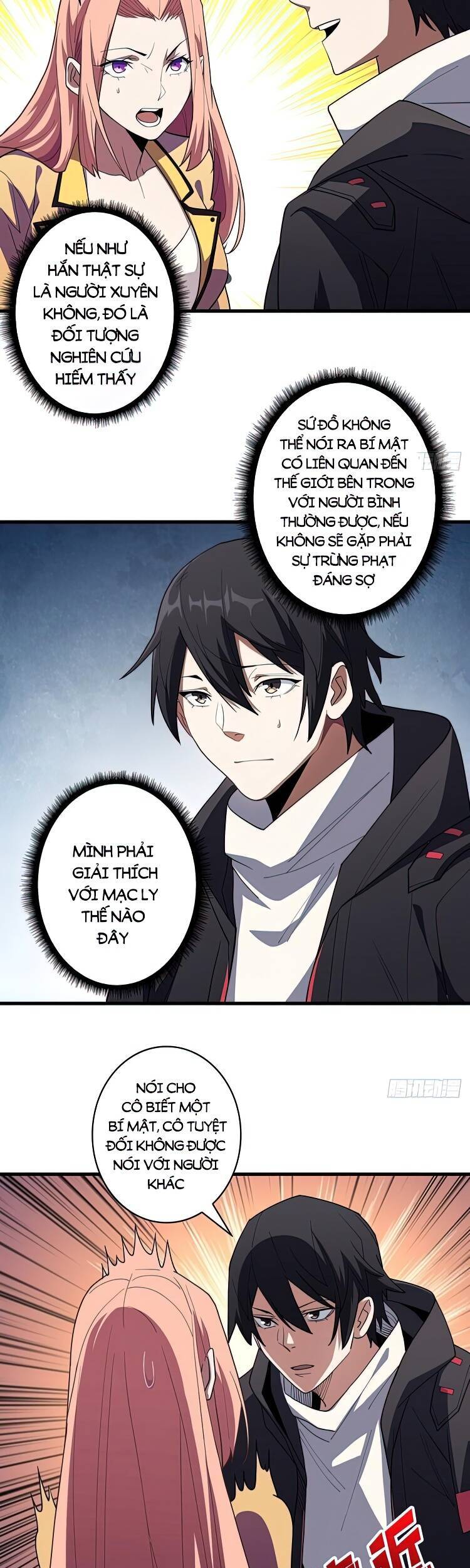 Nhân Vật Phản Diện? Chắc Chắn Không Phải Ta - Chương 7