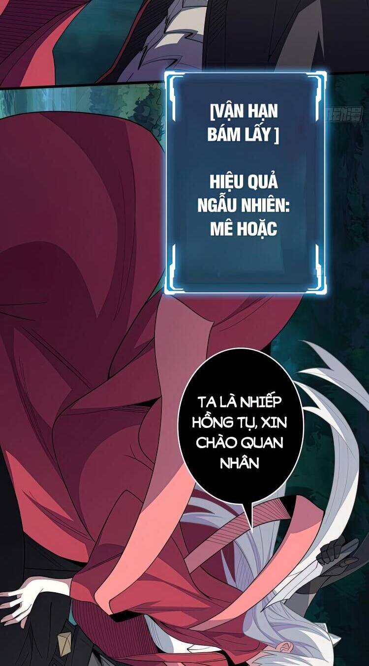 Nhân Vật Phản Diện? Chắc Chắn Không Phải Ta - Chương 9