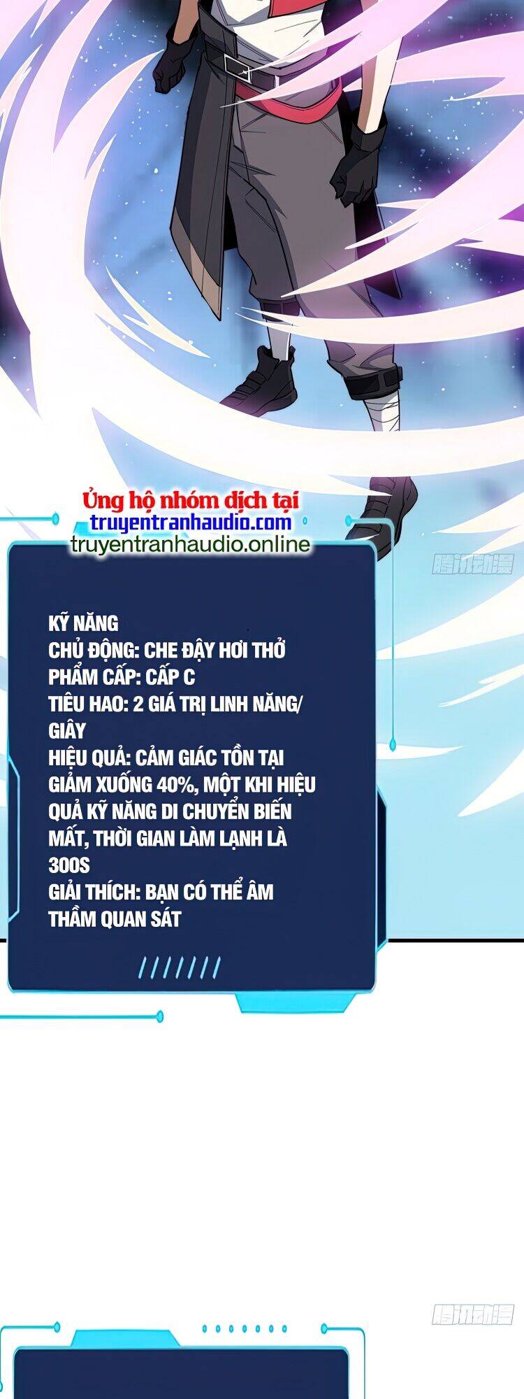 Nhân Vật Phản Diện? Chắc Chắn Không Phải Ta - Chương 2