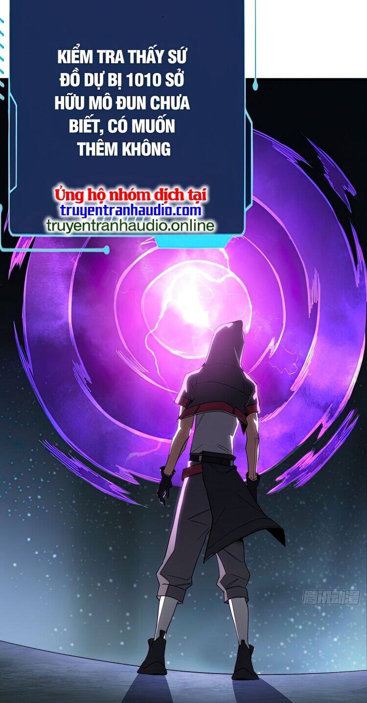 Nhân Vật Phản Diện? Chắc Chắn Không Phải Ta - Chương 2