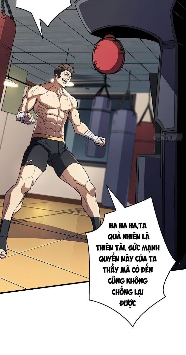 Nhân Vật Phản Diện? Chắc Chắn Không Phải Ta - Chương 2