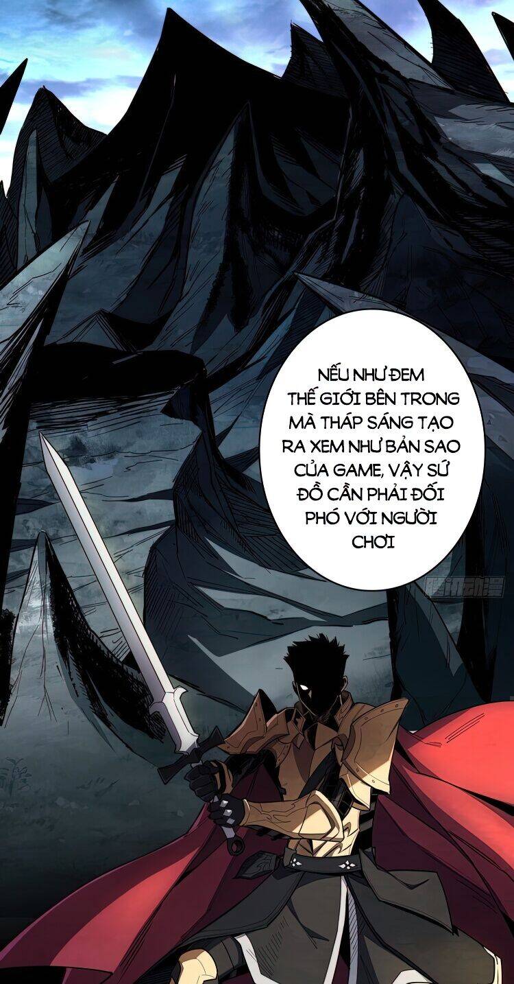 Nhân Vật Phản Diện? Chắc Chắn Không Phải Ta - Chương 2