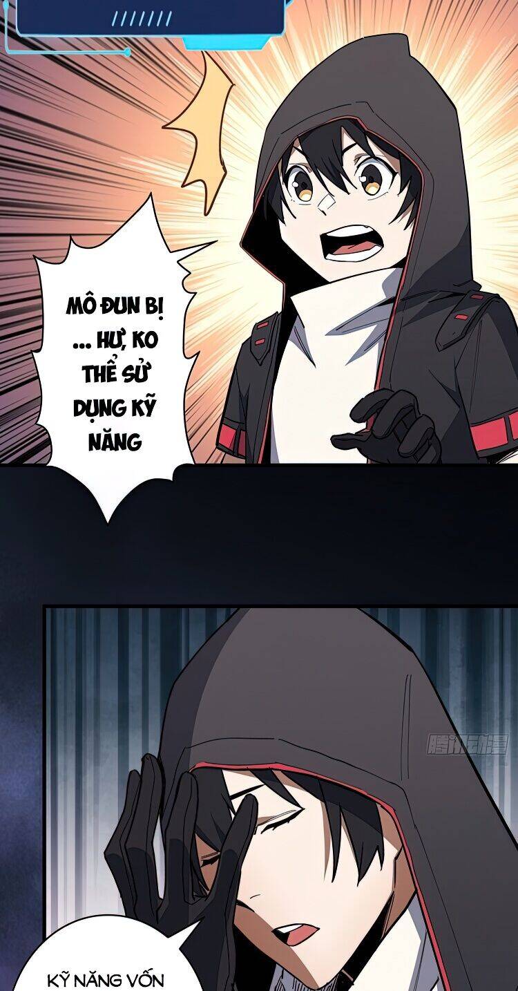 Nhân Vật Phản Diện? Chắc Chắn Không Phải Ta - Chương 2