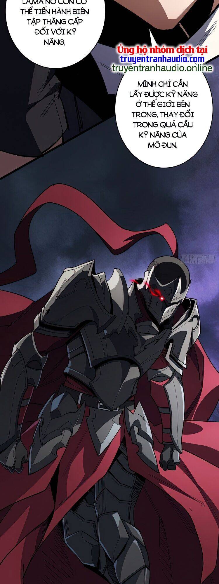 Nhân Vật Phản Diện? Chắc Chắn Không Phải Ta - Chương 2