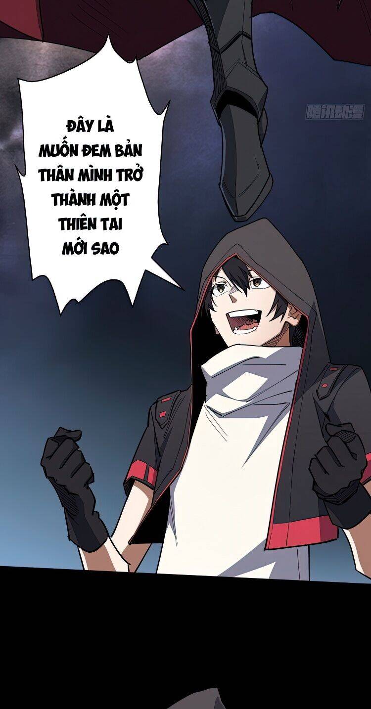 Nhân Vật Phản Diện? Chắc Chắn Không Phải Ta - Chương 2