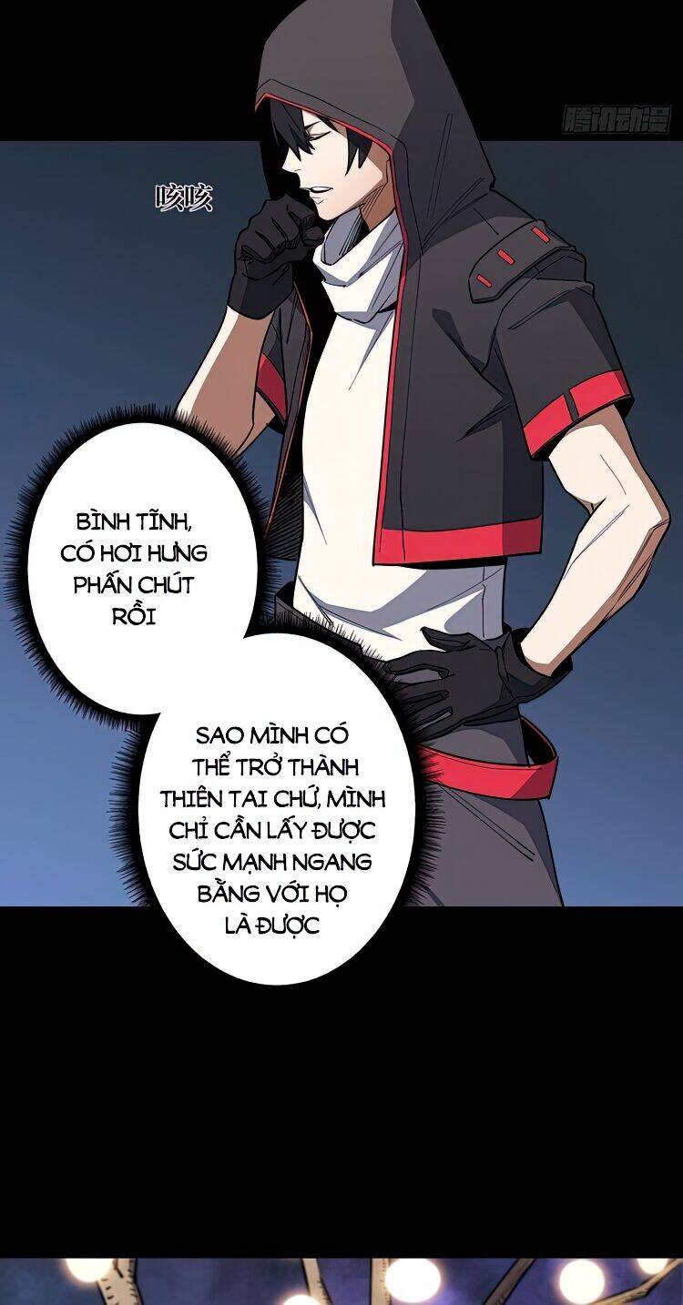 Nhân Vật Phản Diện? Chắc Chắn Không Phải Ta - Chương 2