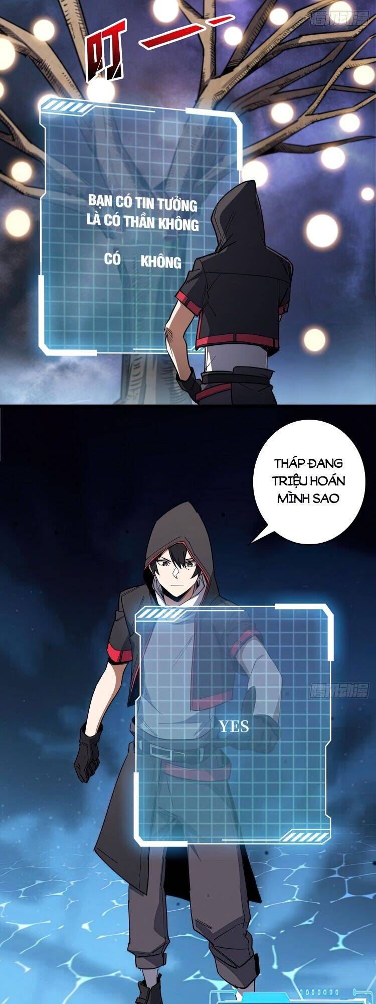 Nhân Vật Phản Diện? Chắc Chắn Không Phải Ta - Chương 2