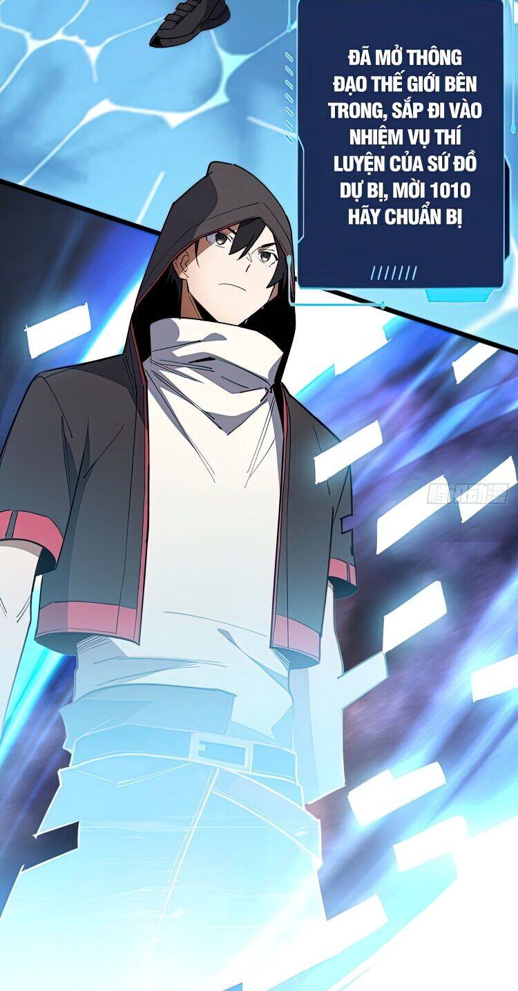 Nhân Vật Phản Diện? Chắc Chắn Không Phải Ta - Chương 2