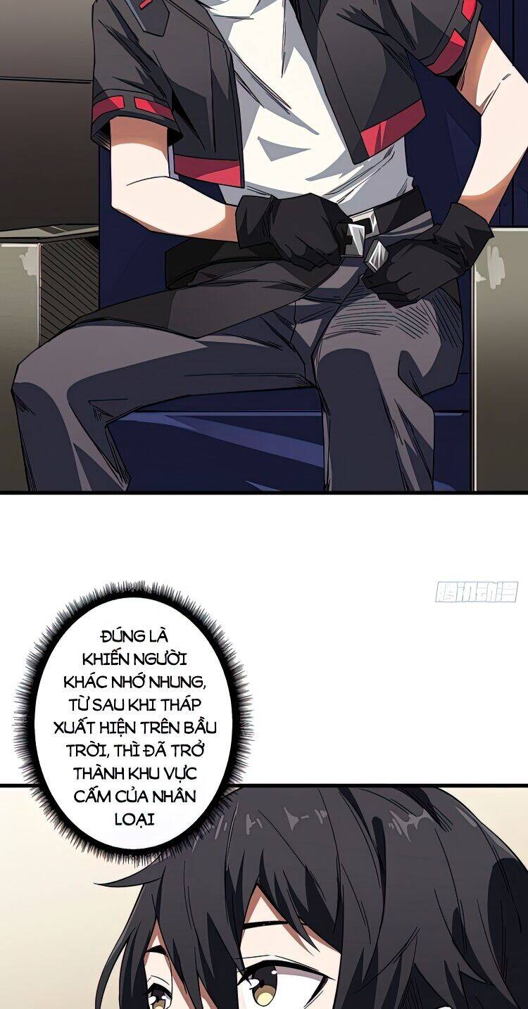 Nhân Vật Phản Diện? Chắc Chắn Không Phải Ta - Chương 2