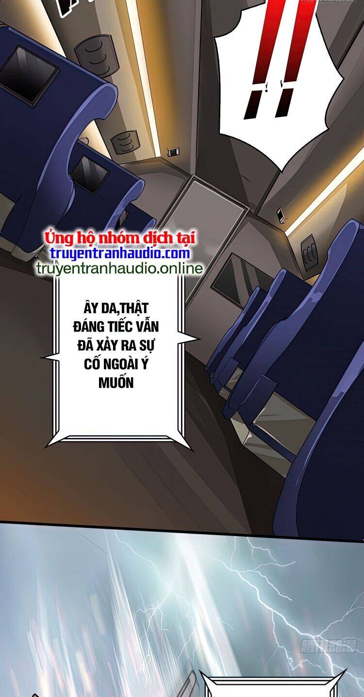 Nhân Vật Phản Diện? Chắc Chắn Không Phải Ta - Chương 2