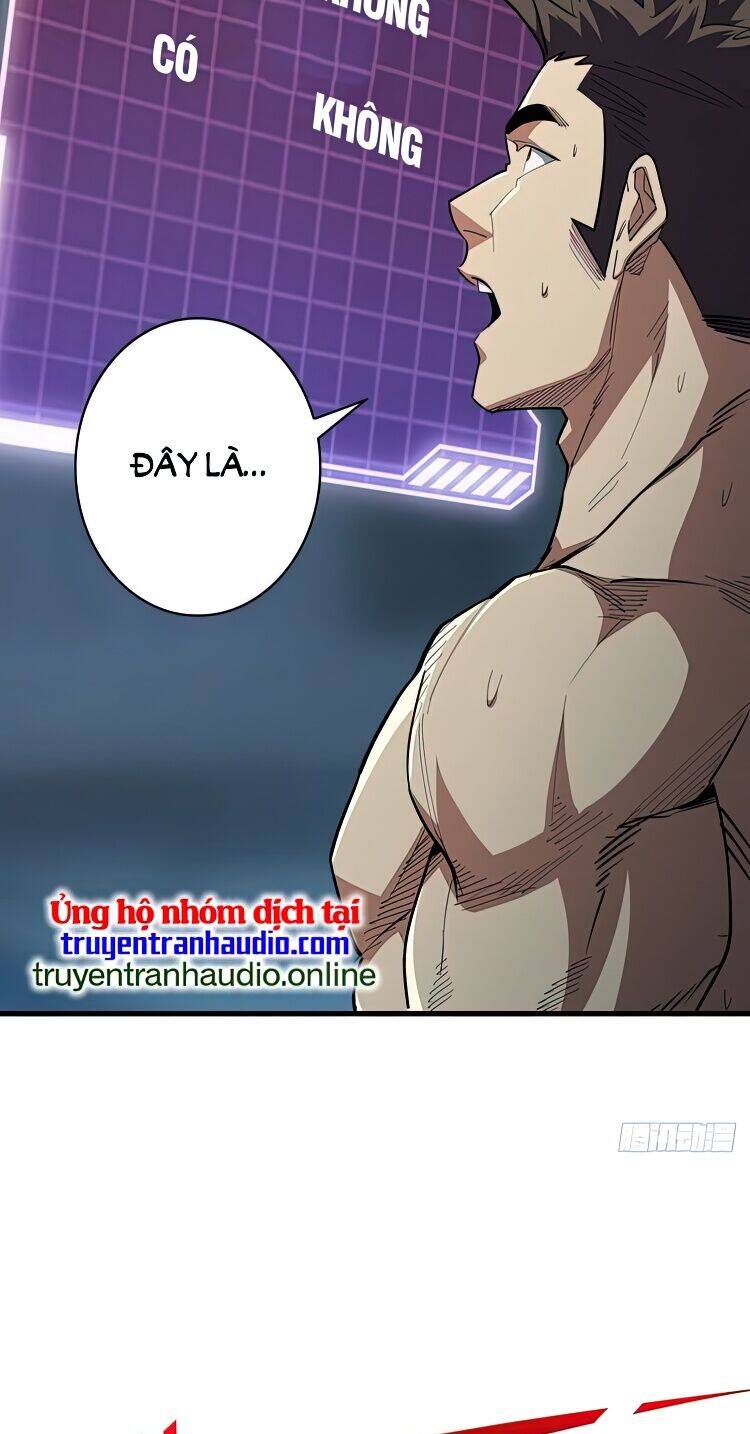 Nhân Vật Phản Diện? Chắc Chắn Không Phải Ta - Chương 2