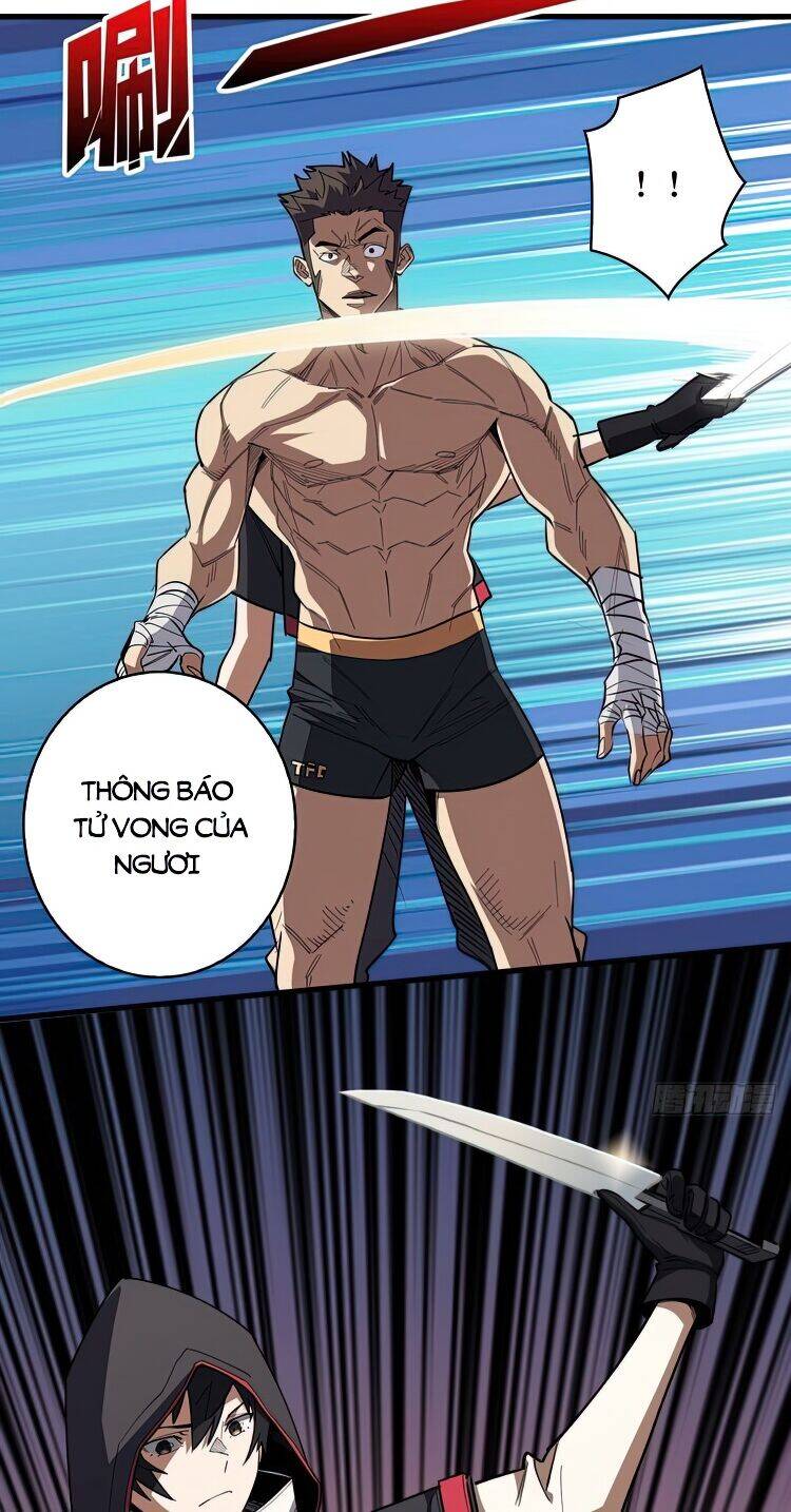 Nhân Vật Phản Diện? Chắc Chắn Không Phải Ta - Chương 2